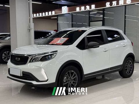 2022 Geely Emgrand X3 2021 PRO 1.5L CVT Luxury - ავტომობილი ჩინეთიდან