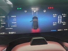 SAIC MG7 2023 2.0T Automatic Trophy Apex Edition - ფოტო 14
