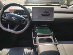 Changan Q05 506Ultra - ფოტო 12