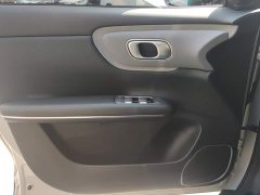 Changan Q05 506Ultra - ფოტო 7