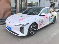Dongfeng Xinghai S7 555 Deluxe Edition - ფოტო 1
