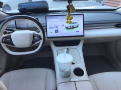 Dongfeng Xinghai S7 555 Deluxe Edition - ფოტო 12