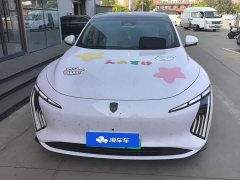 Dongfeng Xinghai S7 555 Deluxe Edition - ფოტო 2