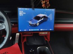 Xiaomi SU7 Quad Motor Max Founder Edition - ფოტო 13