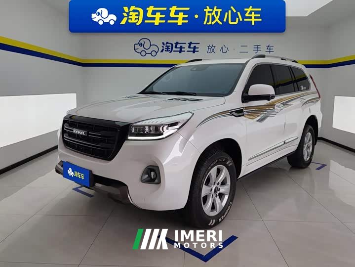 Haval H9 2.0T Gasoline 4WD Premium 5-Seater