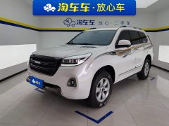 Haval H9 2020 2.0T Gasoline 4WD Premium 5-Seater - ფოტო 1