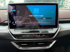 Volkswagen ID.6 CROZZ 2021 Long Range PURE Edition - ფოტო 9