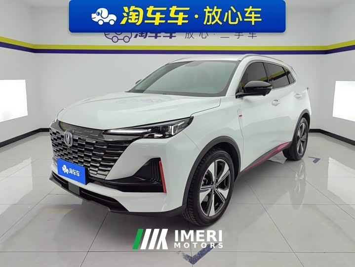 Changan CS55 Plus 2nd Generation 1.5T DCT Premium