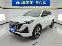 Changan CS55 Plus 2nd Generation 1.5T DCT Premium - ფოტო 1