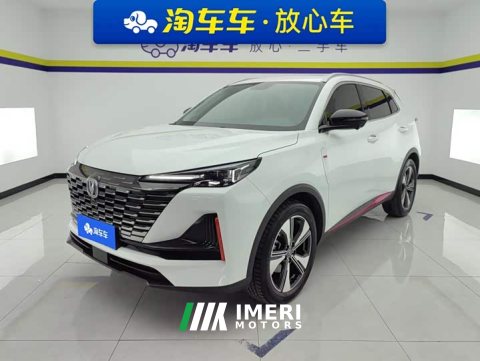 2022 Changan CS55 Plus 2nd Generation 1.5T DCT Premium - ავტომობილი ჩინეთიდან