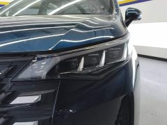 GAC Aion M6 PRO 270T DCT Deluxe Edition - ფოტო 5