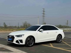 Audi A4L 2022 40 TFSI Fashion Dynamic - ფოტო 1
