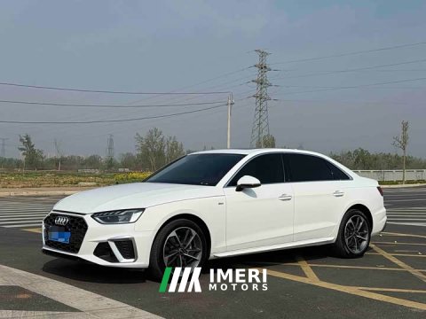 2023 Audi A4L 2022 40 TFSI Fashion Dynamic - ავტომობილი ჩინეთიდან