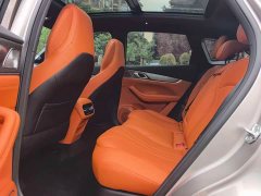 Geely Galaxy M7 Voyager 225km Pilot Edition - ფოტო 7