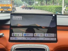 Geely Galaxy M7 Voyager 225km Pilot Edition - ფოტო 9