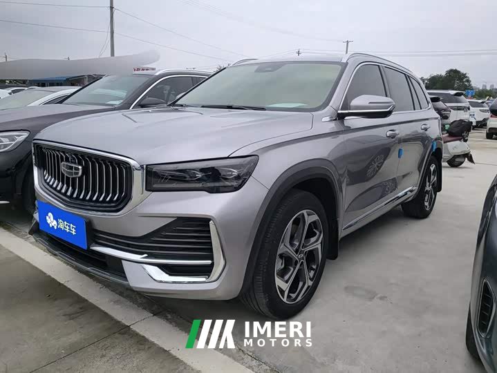 Geely Xingyue L 2.0T High-Power Auto FWD Cloud Rising Edition - ავტომობილი ჩინეთიდან