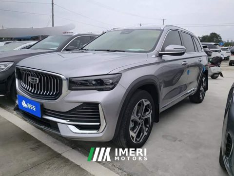 2024 Geely Xingyue L 2.0T High-Power Auto FWD Cloud Rising Edition - ავტომობილი ჩინეთიდან