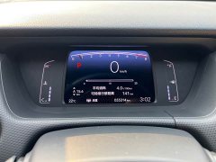 Honda Fit 1.5L CVT Trend Edition - ფოტო 14
