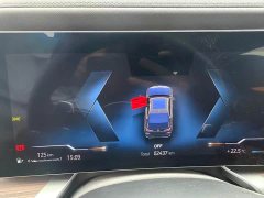 BMW 7 Series 2023 740Li M Sport Package - ფოტო 5
