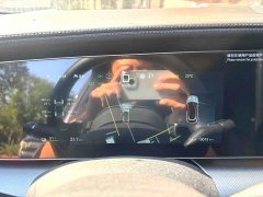 BYD Haima S7 EV 610 Smart Drive Edition - ფოტო 4