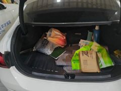 Mercedes-Benz A-Class A 200 L Fashion Edition - ფოტო 4