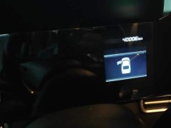 Hyundai Elantra 1.5L CVT TOP Premier Edition - ფოტო 14
