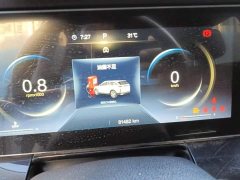 FAW Besturn T99 20TD Deluxe Version - ფოტო 14