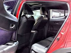 Toyota C-HR 2020 2.0L Leading Edition - ფოტო 6
