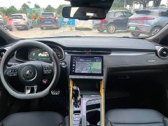 SAIC 6 1.5T PHEVTrophyFlagship Edition - ფოტო 10