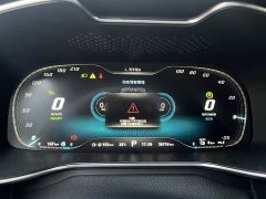 SAIC 6 1.5T PHEVTrophyFlagship Edition - ფოტო 13