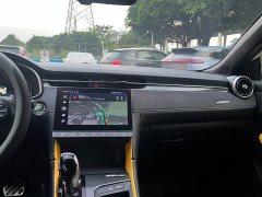 SAIC 6 1.5T PHEVTrophyFlagship Edition - ფოტო 17