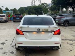 SAIC 6 1.5T PHEVTrophyFlagship Edition - ფოტო 5