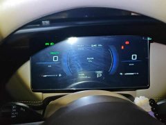 Wuling Starlight 560 New Energy Plug-in Hybrid 125km Luxury - ფოტო 14