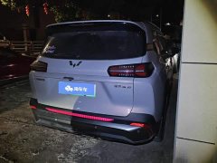 Wuling Starlight 560 New Energy Plug-in Hybrid 125km Luxury - ფოტო 3