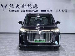 Voyah Lantu Dreamchaser PHEV AWD Luxury Kunpeng Edition - ფოტო 2