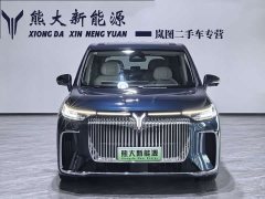 Voyah Lantu Dreamchaser PHEV AWD Luxury Kunpeng Edition - ფოტო 2