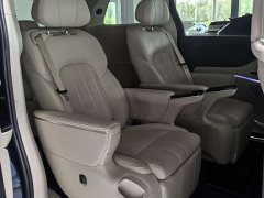 Voyah Lantu Dreamchaser PHEV AWD Luxury Kunpeng Edition - ფოტო 4
