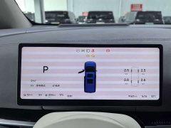 Voyah Lantu Dreamchaser PHEV AWD Luxury Kunpeng Edition - ფოტო 7