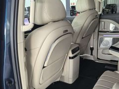 Voyah Lantu Dreamchaser PHEV AWD Luxury Kunpeng Edition - ფოტო 9