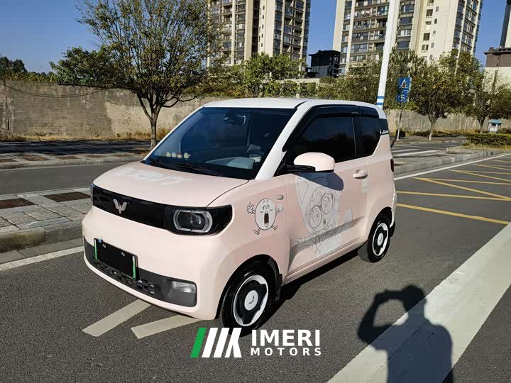 Wuling Hongguang MINIEV Macaron Sandwich Edition 170km LFP