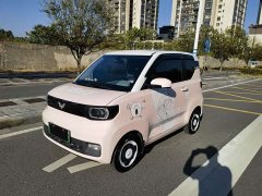 Wuling Hongguang MINIEV 2021 Macaron Sandwich Edition 170km LFP - ფოტო 1