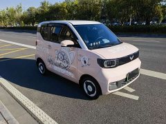 Wuling Hongguang MINIEV 2021 Macaron Sandwich Edition 170km LFP - ფოტო 5