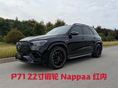 Mercedes-Benz GLE AMG GLE 63 S 4MATIC - ფოტო 1