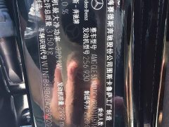 Mercedes-Benz GLE AMG 2020 AMG GLE 53 4MATIC - ფოტო 3