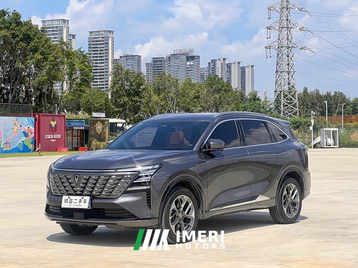 Changan CS75 PLUS 2025 Fourth Generation 1.5T New Blue Whale Intelligent Premium Edition - ავტომობილი ჩინეთიდან
