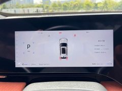 Changan CS75 PLUS 2025 Fourth Generation 1.5T New Blue Whale Intelligent Premium Edition - ფოტო 13