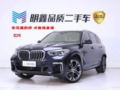 BMW X5 2022 facelift xDrive 40Li exclusive M sports package - ფოტო 1