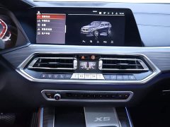 BMW X5 2022 facelift xDrive 40Li exclusive M sports package - ფოტო 10