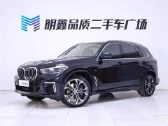 BMW X5 2022 facelift xDrive 40Li exclusive M sports package - ფოტო 2