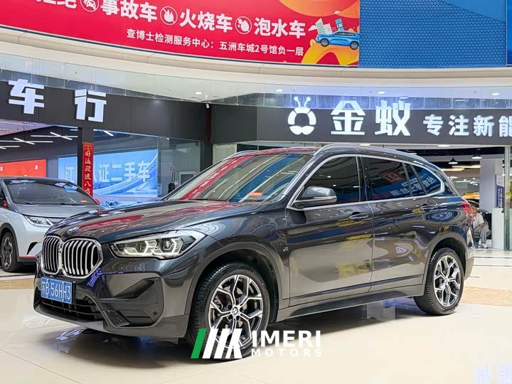 BMW X1 sDrive25Li Premier